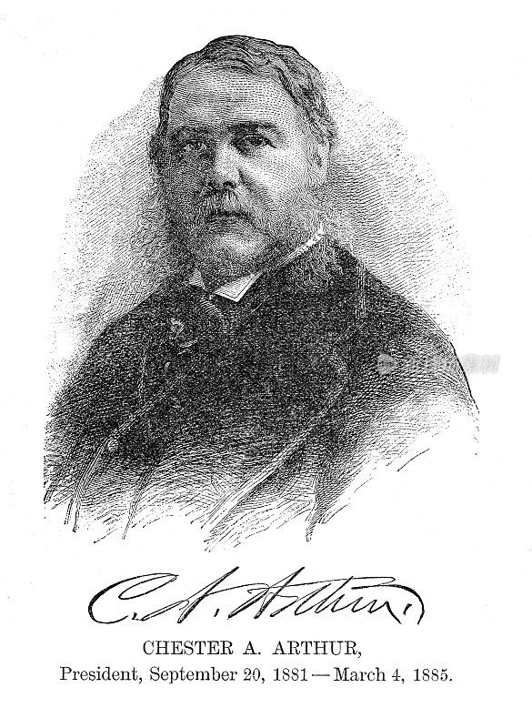 Chester A. Arthur -美国总统，刻有他的签名1888年